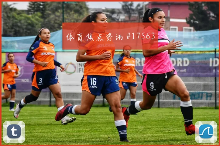 2026世界杯韩国队对墨西哥队大小球思路参考