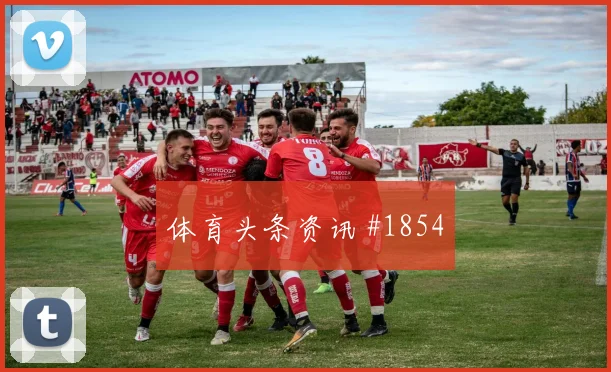 扎卡禁区造点瑞士先丢后追韩国队新王诞生